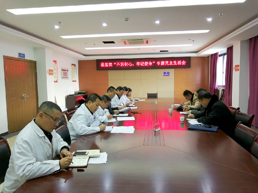 微信图片_20191212140715.jpg