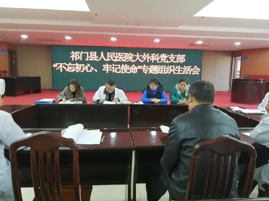 微信图片_20191212140706.jpg